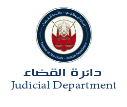 Abu Dhabi Judicial Department