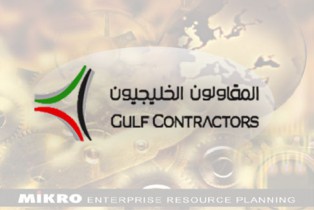 Gulf Contractors Company (GCC) – Mikro ERP