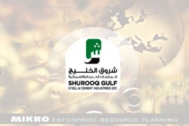 Shurooq Gulf Steel - Mwasala Mikro project