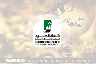 Shurooq Gulf Steel – Mikro ERP